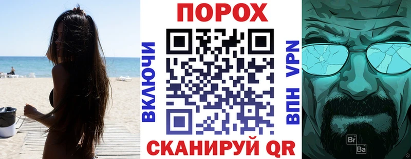 Амфетамин VHQ  Купить  Алексеевка 