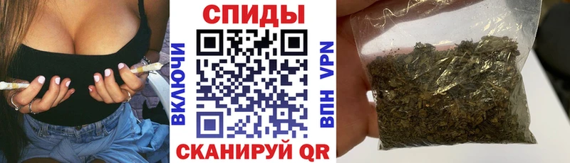 Купить закладки  Алексеевка  Бутират бутандиол 