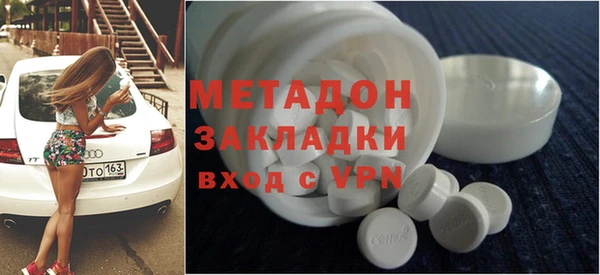 гидропоника Лагань