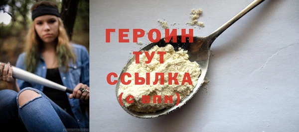 гидропоника Лагань
