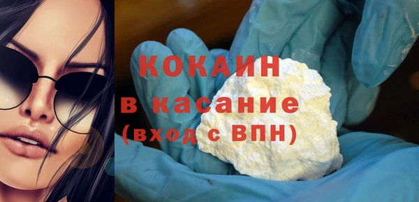 не бодяженный Кукмор