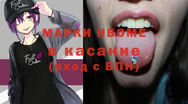 не бодяженный Кукмор
