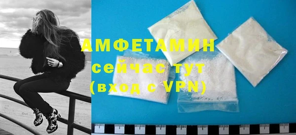 не бодяженный Кукмор