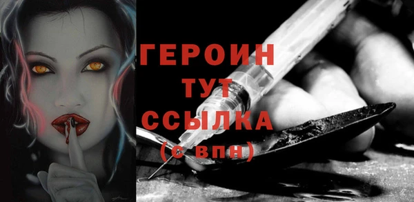 гидропоника Лагань