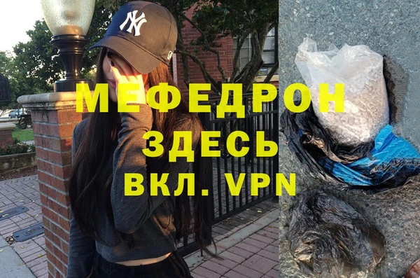 прущие грибы Липки