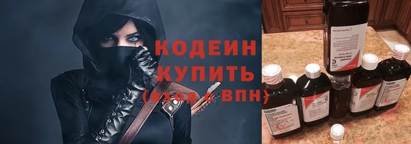 гидропоника Лагань