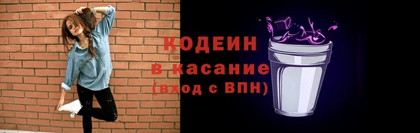 гидропоника Лагань