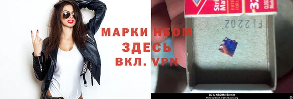каннабис Лиски