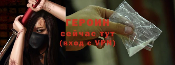 бутик Лихославль