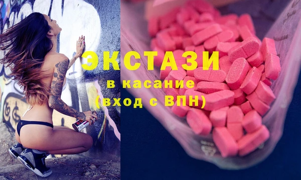гидропоника Лагань