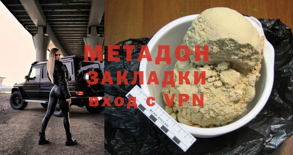 гидропоника Лагань