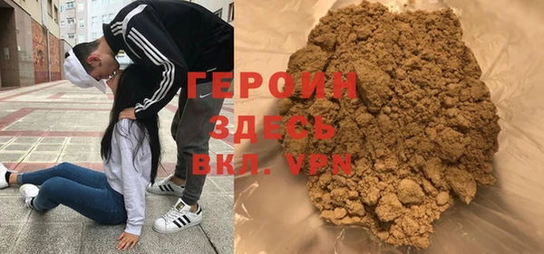 скорость mdpv Ладушкин