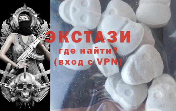 кристаллы Кулебаки
