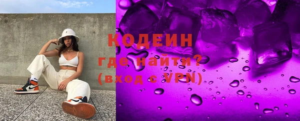 гидропоника Лагань