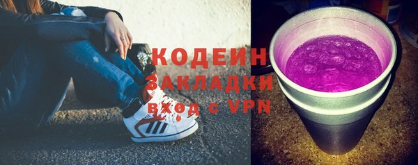 скорость mdpv Ладушкин
