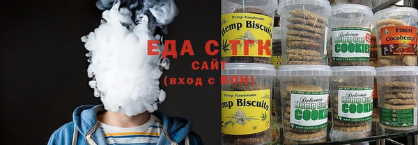 гидропоника Лагань