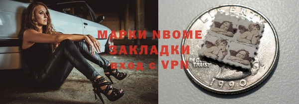 гидропоника Лагань